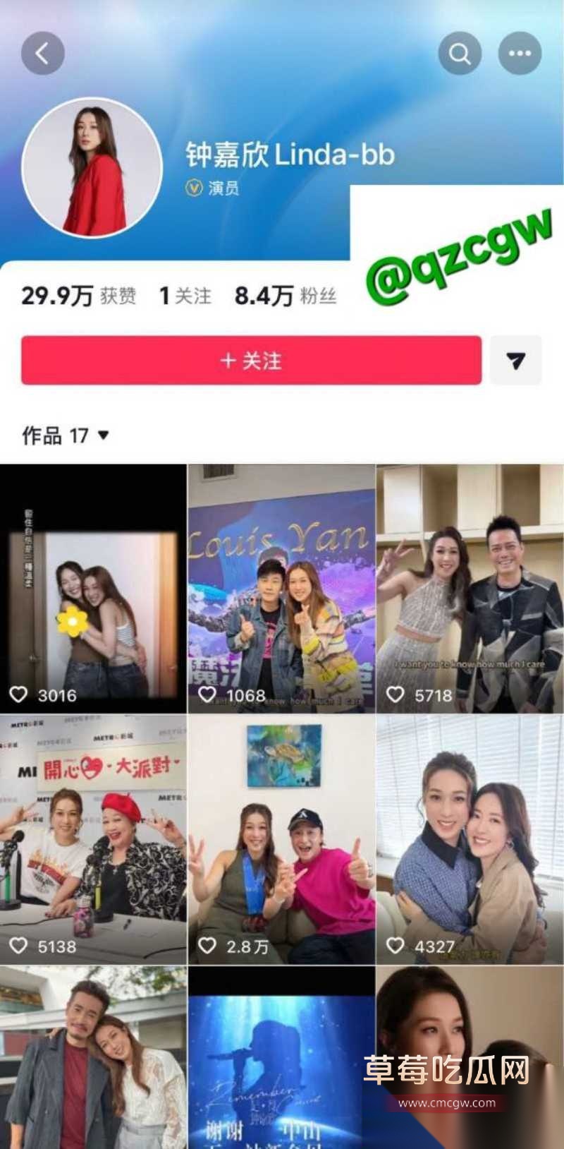TVB早期花旦 十年诞下三子的好彩妹 钟嘉欣 被曝在加拿大起诉丈夫Jeremy 婚内出轨包养情妇 而且转移财产不给家用 童年女神被丑男坑惨! 7 TVB早期花旦 十年诞下三子的好彩妹 钟嘉欣 被曝在加拿大起诉丈夫Jeremy 婚内出轨包养情妇 而且转移财产不给家用 童年女神被丑男坑惨! 7