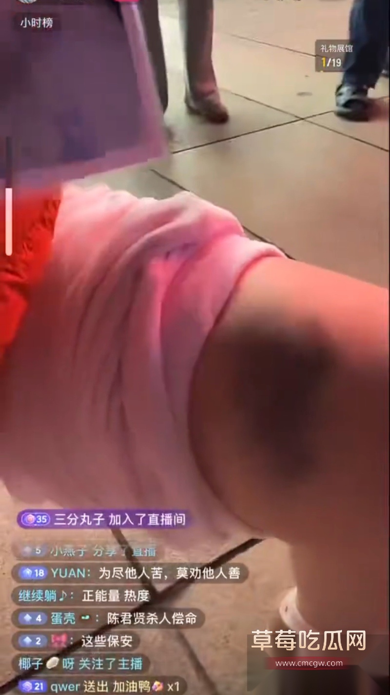 浙江宁波5月龄早产女婴 11 浙江宁波5月龄早产女婴 11