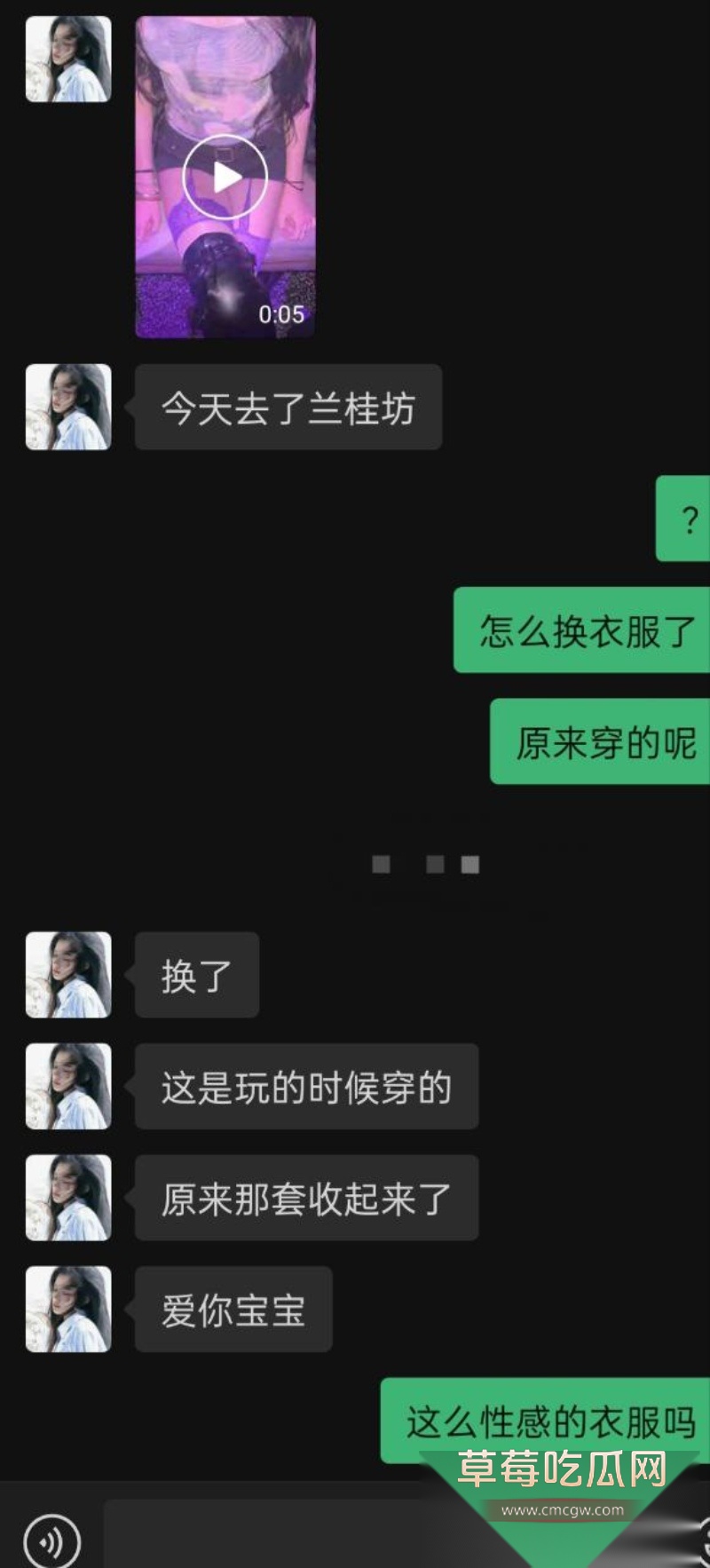 清纯美少女10点钟跟男友说睡觉后 凌晨出现在兰桂坊被多男爆干 其多段性交视频流出! 10 清纯美少女10点钟跟男友说睡觉后 凌晨出现在兰桂坊被多男爆干 其多段性交视频流出! 10
