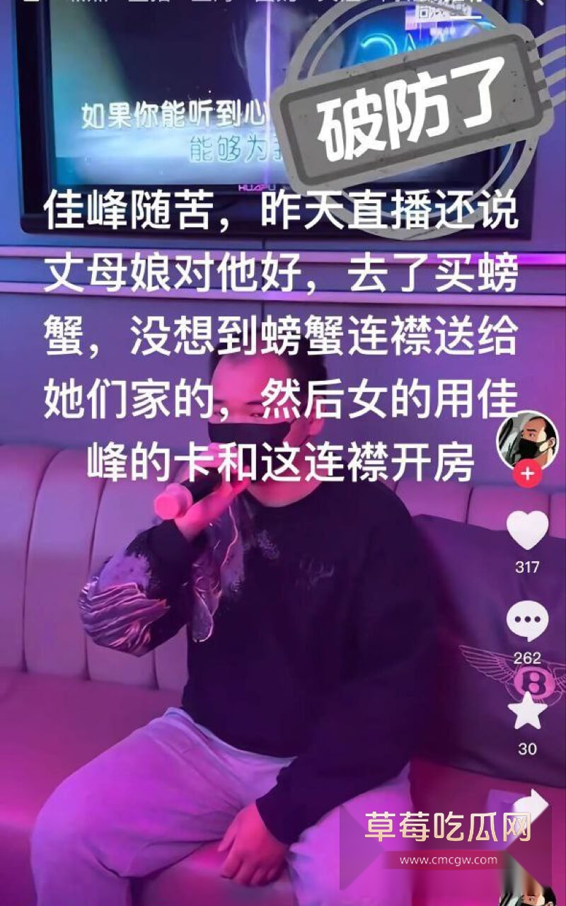 上虞联塘村捞女4.jpg