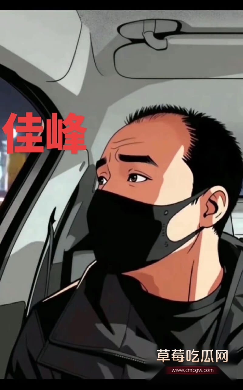 佳峰何梦芸3.jpg