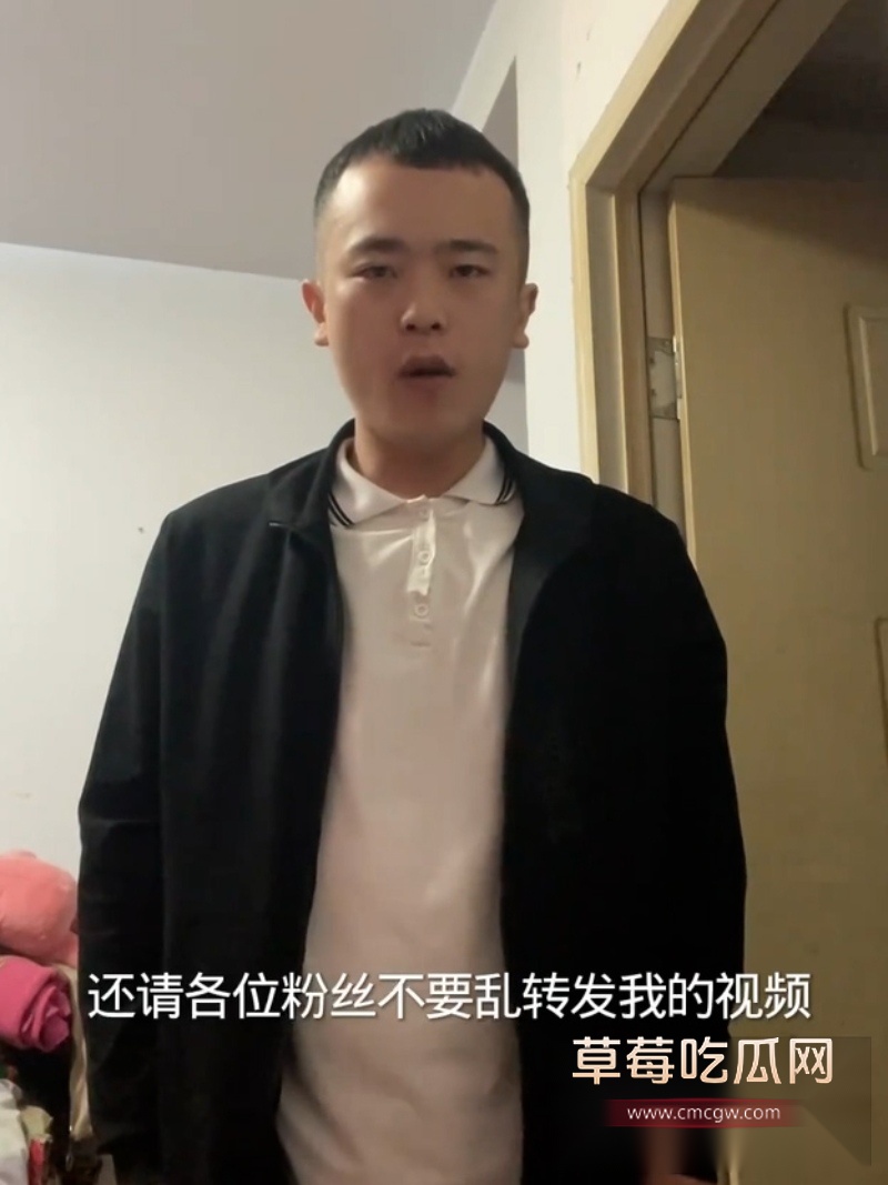 山东崔玉彬网名葱姜蒜 14 山东崔玉彬网名葱姜蒜 14