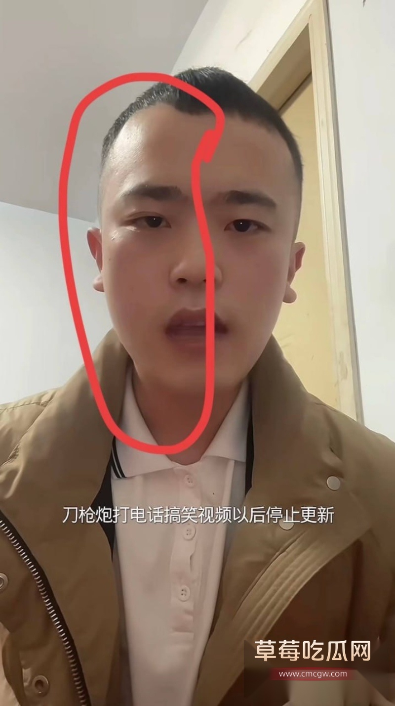 山东崔玉彬网名葱姜蒜 17 山东崔玉彬网名葱姜蒜 17