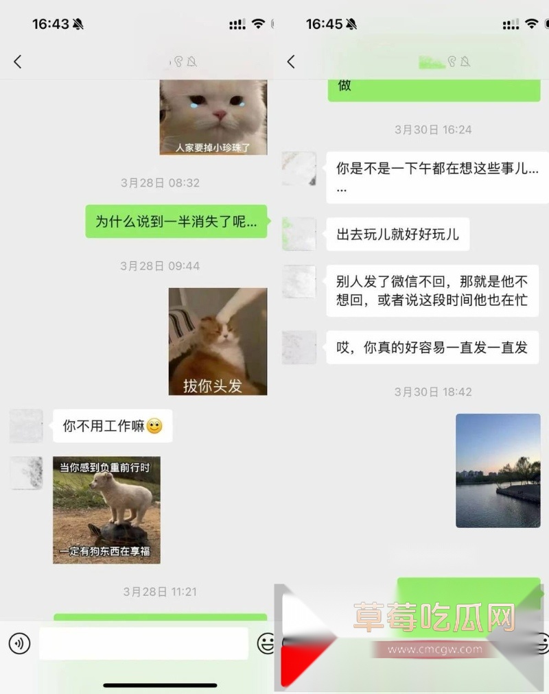 抖音小网红敢敢子的素人前男友约炮美女被美女发文曝光 称渣男喜欢玩3p 结果不幸自己与渣男的私密视频被同步曝光于网络! 14 抖音小网红敢敢子的素人前男友约炮美女被美女发文曝光 称渣男喜欢玩3p 结果不幸自己与渣男的私密视频被同步曝光于网络! 14
