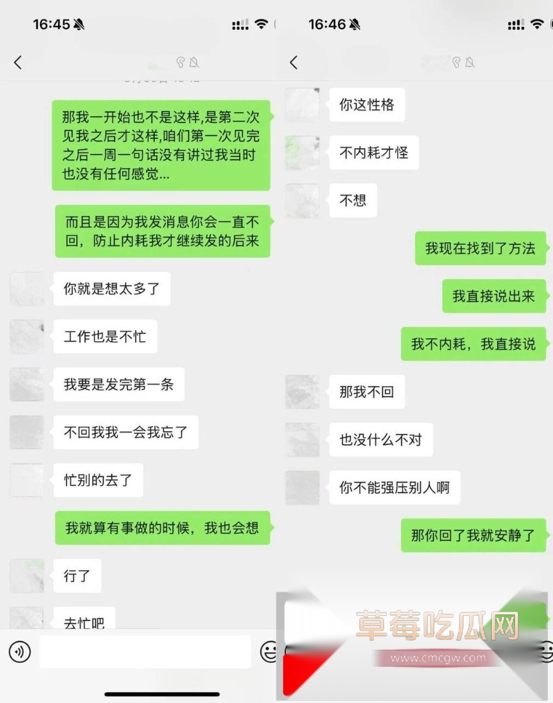 抖音小网红敢敢子的素人前男友约炮美女被美女发文曝光 称渣男喜欢玩3p 结果不幸自己与渣男的私密视频被同步曝光于网络! 15 抖音小网红敢敢子的素人前男友约炮美女被美女发文曝光 称渣男喜欢玩3p 结果不幸自己与渣男的私密视频被同步曝光于网络! 15