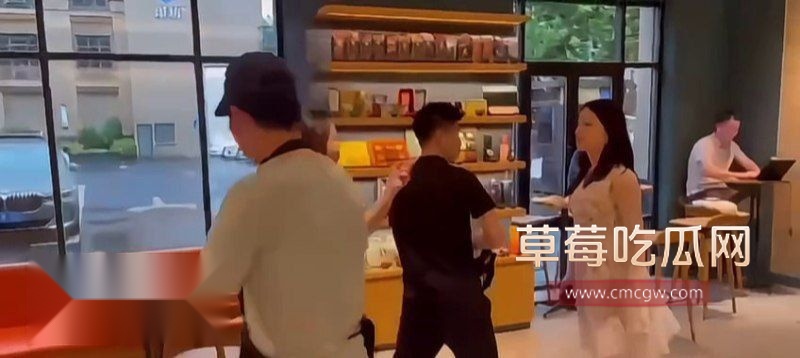 星巴克抓奸4 星巴克抓奸4