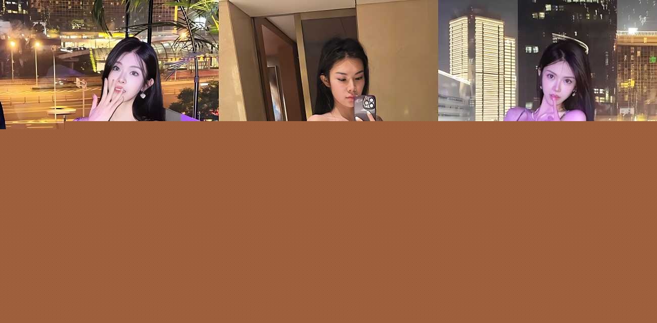 黄丽娜.jpg 黄丽娜.jpg