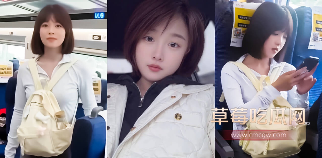 高铁短发女孩.jpg 高铁短发女孩.jpg