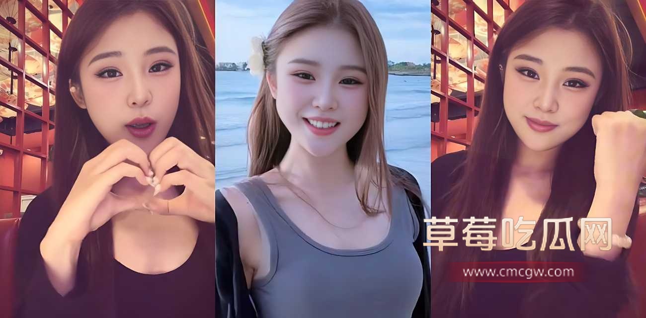 抖音网红橙子姐姐.jpg