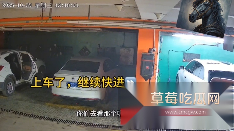 山西襄汾女子声称去洗车丢失15promax现金等贵重物品 洗车店老板娘放出完整视频自证清白 结果女子心里有鬼 不肯查手机定位! 3 山西襄汾女子声称去洗车丢失15promax现金等贵重物品 洗车店老板娘放出完整视频自证清白 结果女子心里有鬼 不肯查手机定位! 3