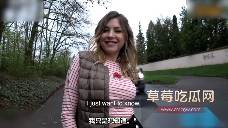公交站秒搭讪成功掀裙开干 3