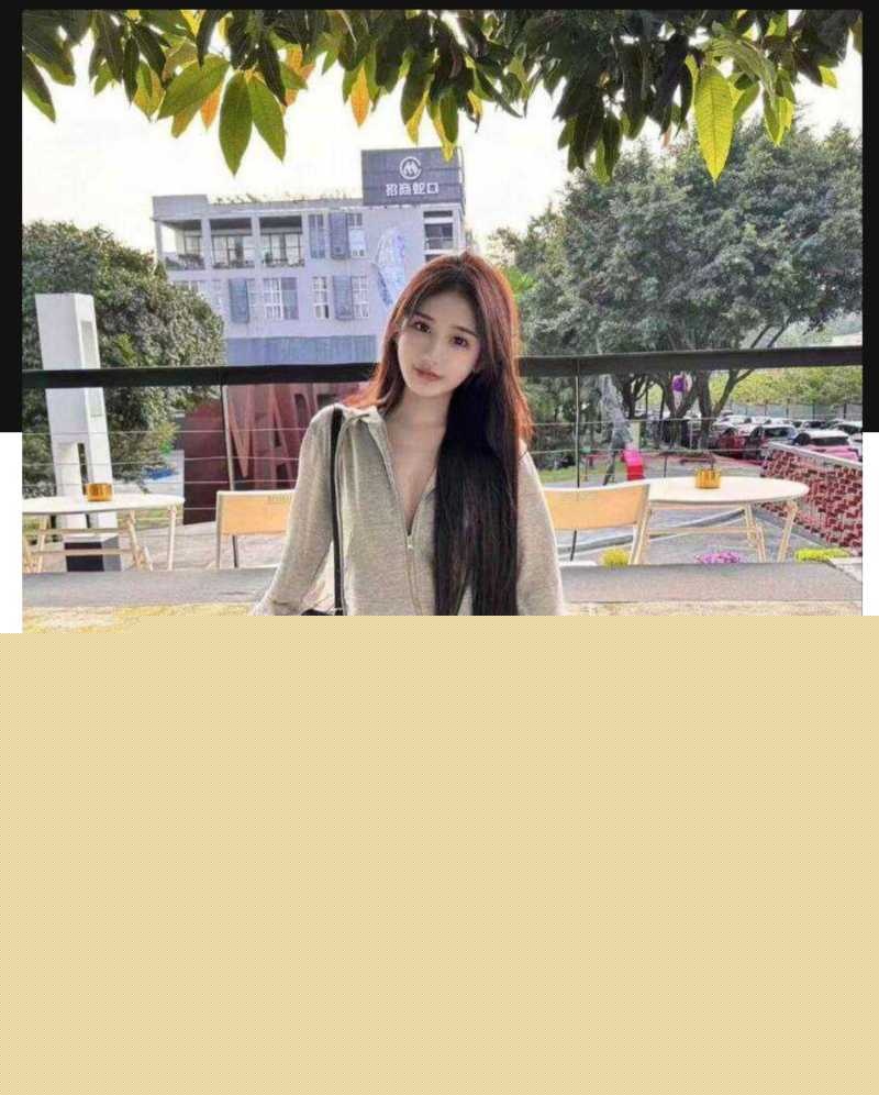 汕头大学约炮门 16 汕头大学约炮门 16