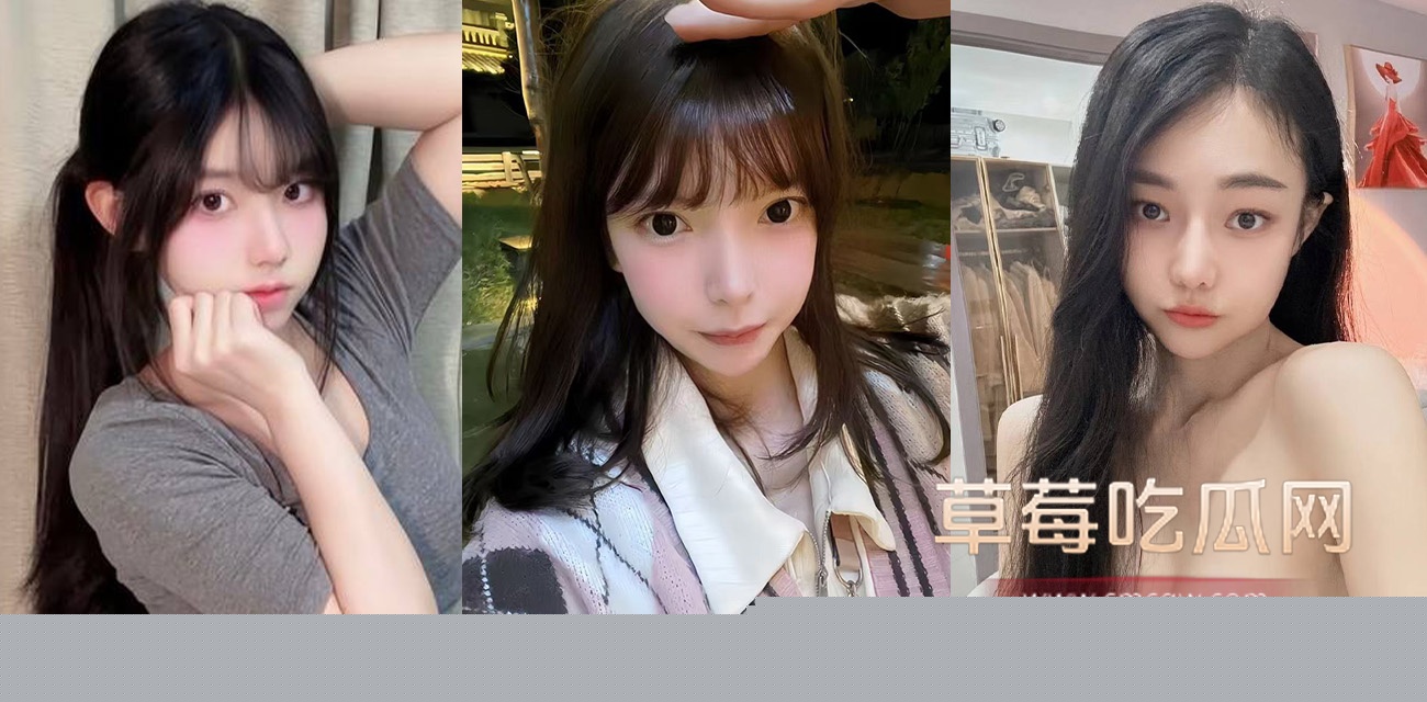 小仙女聊骚.jpg
