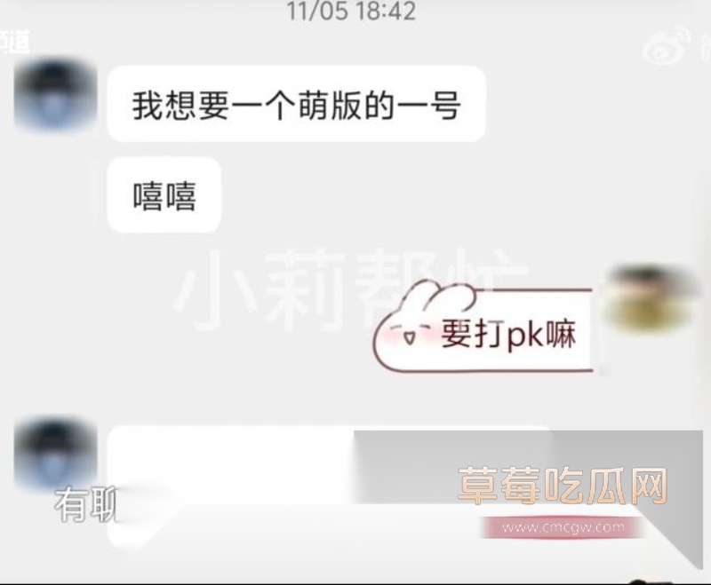 郑州刘先生8年时间昼夜跑长途赚110万交妻子保管 9 郑州刘先生8年时间昼夜跑长途赚110万交妻子保管 9