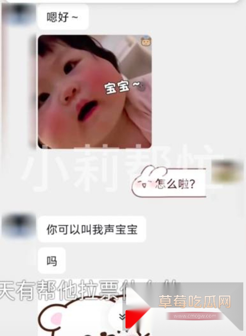 郑州刘先生8年时间昼夜跑长途赚110万交妻子保管 10 郑州刘先生8年时间昼夜跑长途赚110万交妻子保管 10