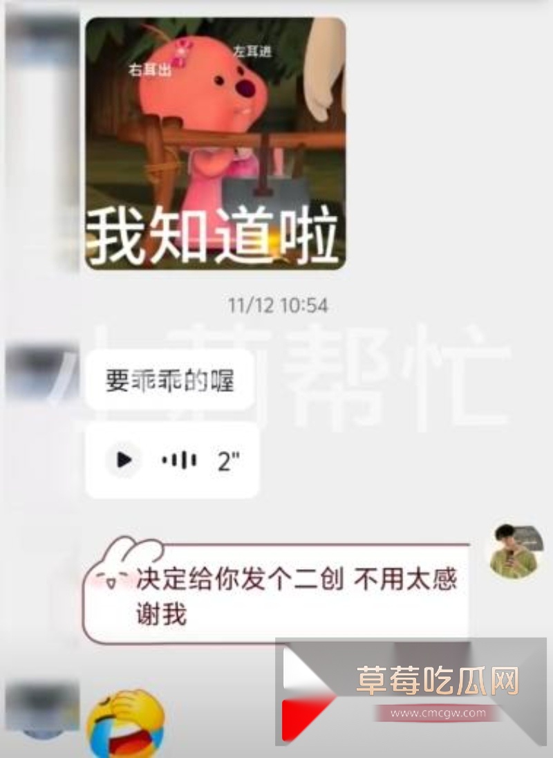 郑州刘先生8年时间昼夜跑长途赚110万交妻子保管 11 郑州刘先生8年时间昼夜跑长途赚110万交妻子保管 11