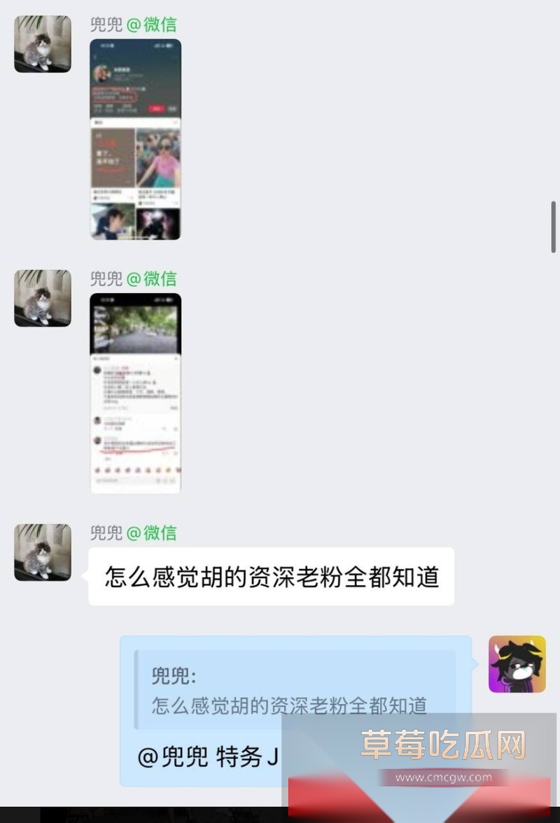 胡彦斌与易梦玲接吻视频曝光 38 胡彦斌与易梦玲接吻视频曝光 38