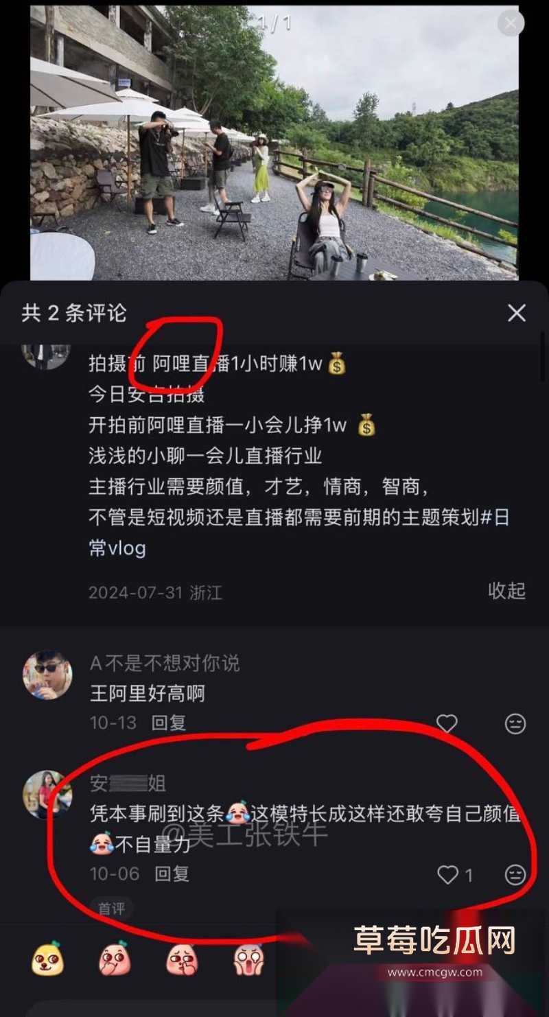 胡彦斌与易梦玲接吻视频曝光 39 胡彦斌与易梦玲接吻视频曝光 39