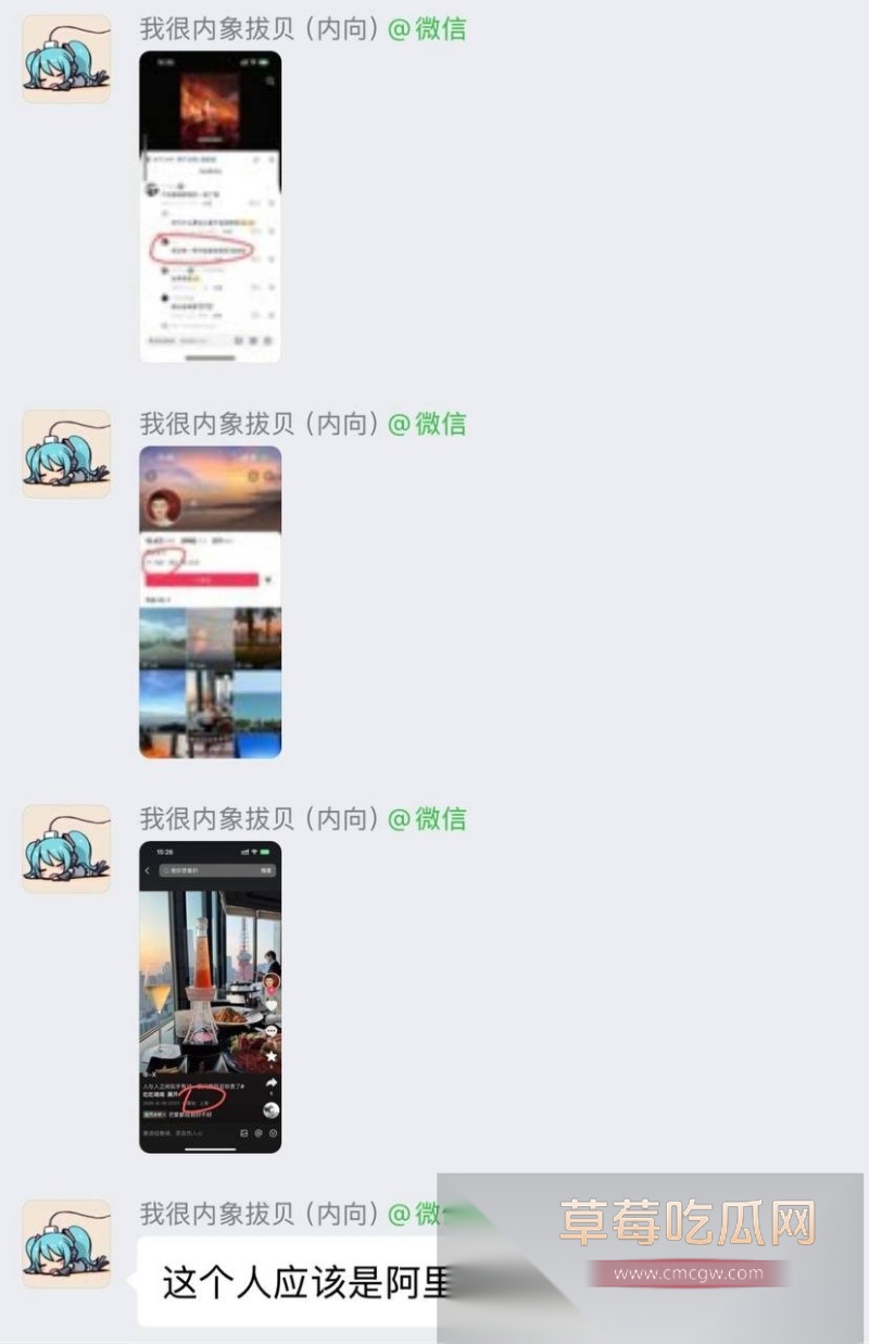 胡彦斌与易梦玲接吻视频曝光 43 胡彦斌与易梦玲接吻视频曝光 43