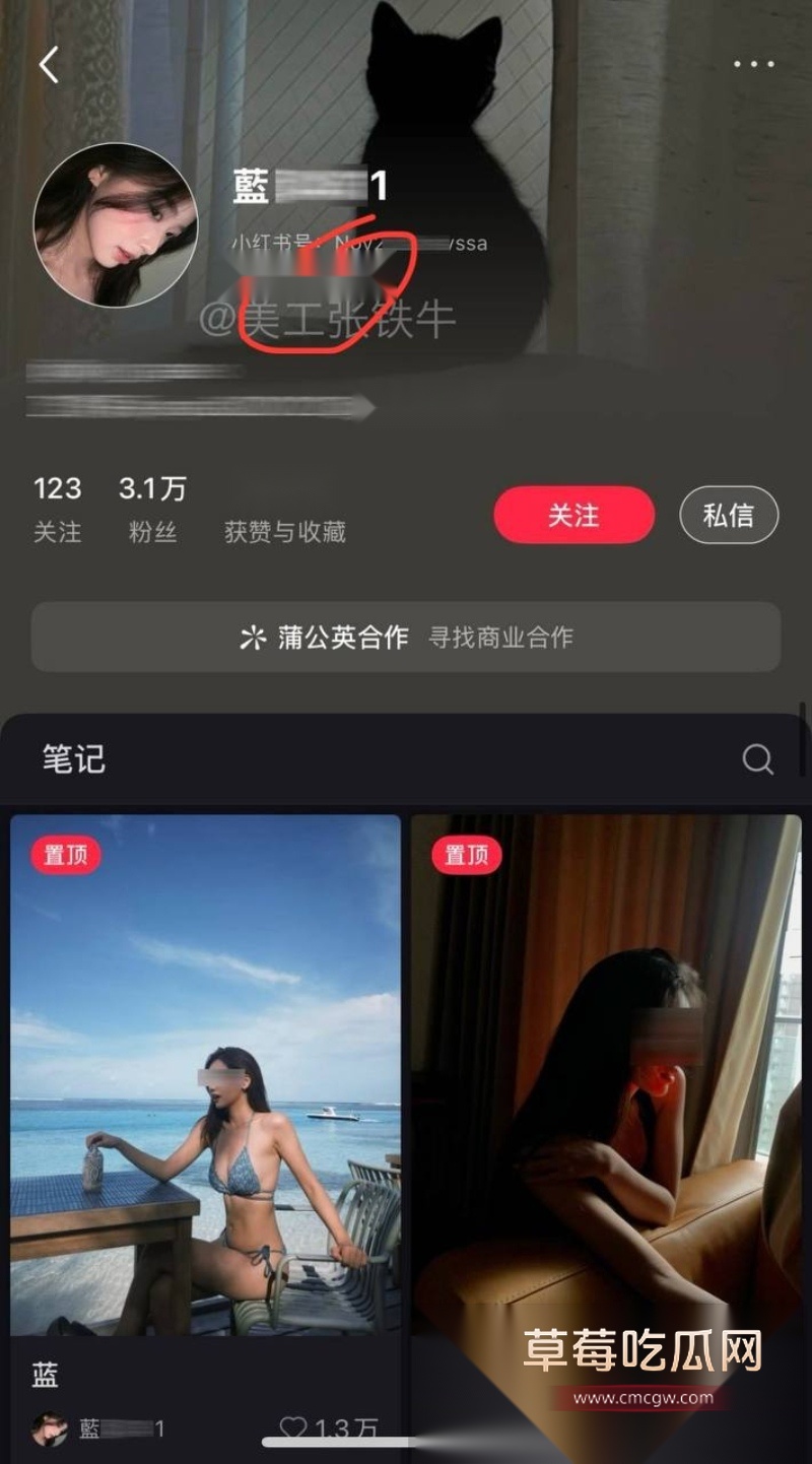 胡彦斌与易梦玲接吻视频曝光 51 胡彦斌与易梦玲接吻视频曝光 51