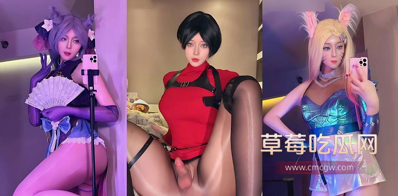 TS丝芙兔.jpg TS丝芙兔.jpg