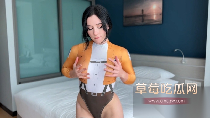 欧美网黄SweetieFox身着三笠Cos服被深喉狂操 10 欧美网黄SweetieFox身着三笠Cos服被深喉狂操 10