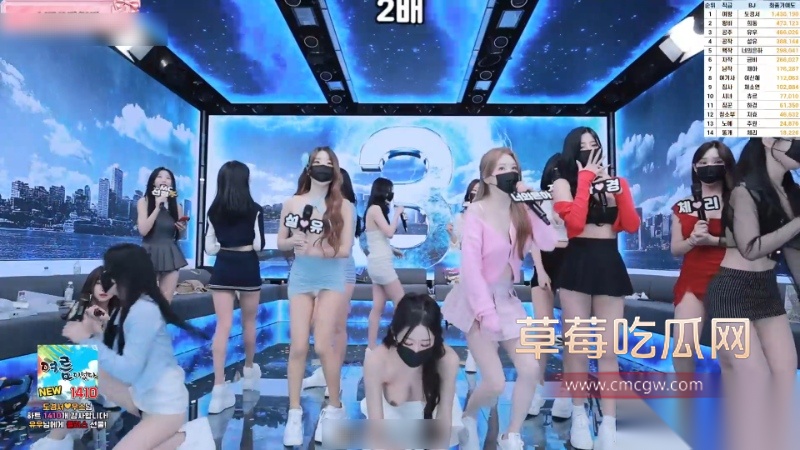 BJ脱衣舞女团 9
