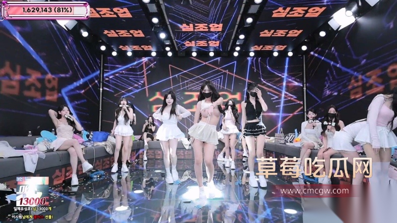 BJ脱衣舞女团 20