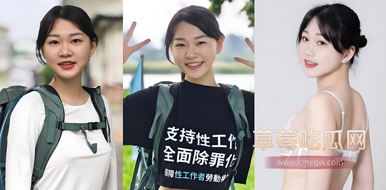 魏乔安.jpg
