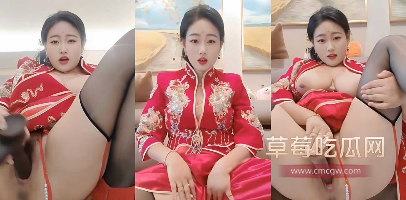 新娘.jpg 新娘.jpg