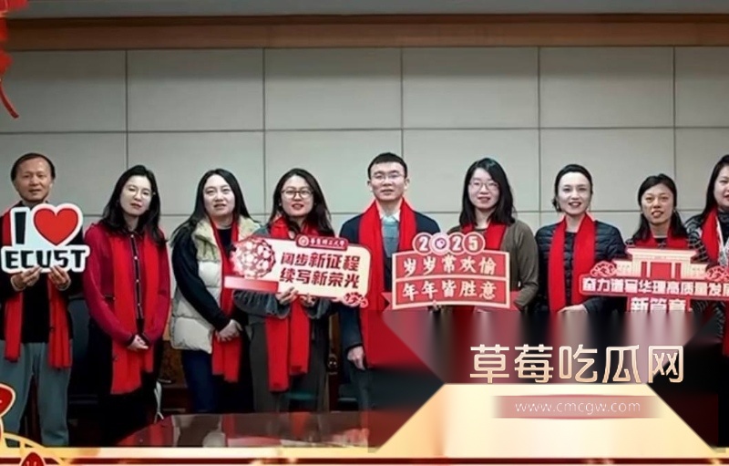 上海华东理工大学在职教师万婷被群友扒出卖淫丑闻信息 5 上海华东理工大学在职教师万婷被群友扒出卖淫丑闻信息 5