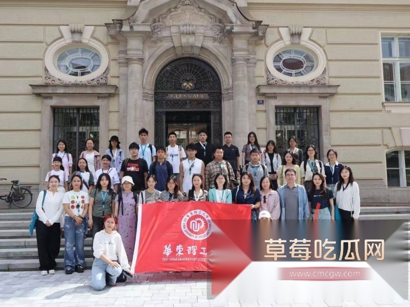 上海华东理工大学在职教师万婷被群友扒出卖淫丑闻信息 9 上海华东理工大学在职教师万婷被群友扒出卖淫丑闻信息 9