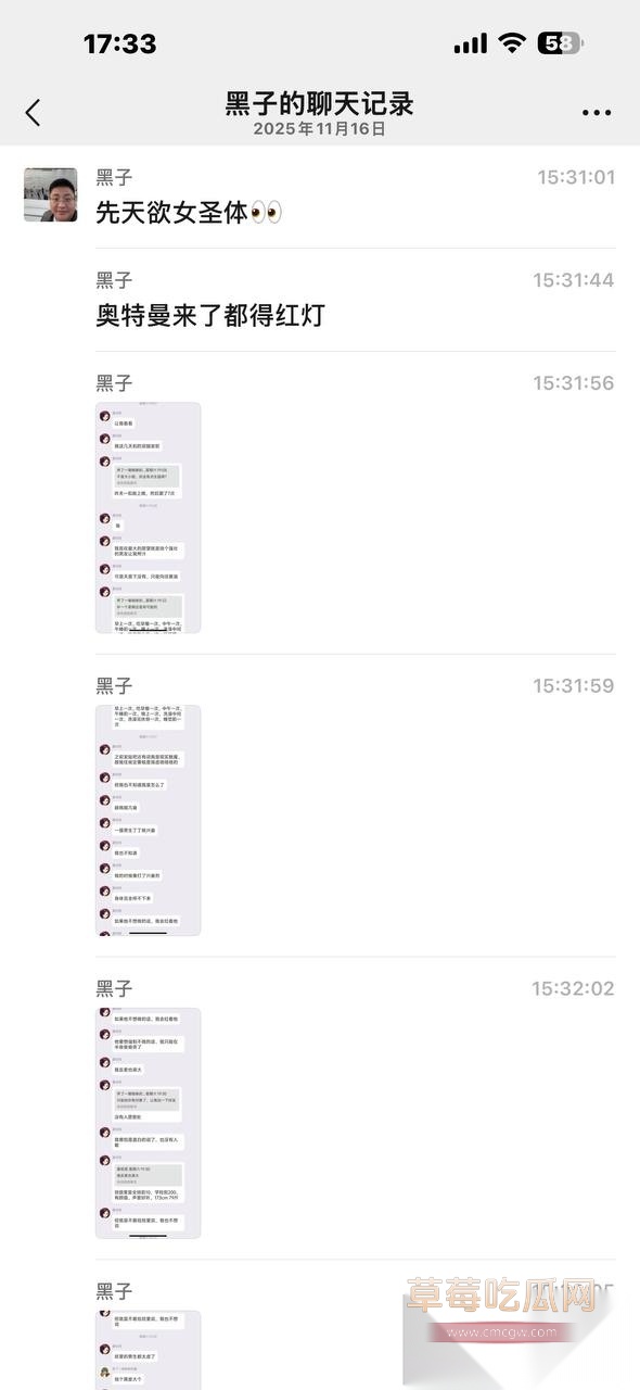 女大学生夏哈塔自慰上瘾 23 女大学生夏哈塔自慰上瘾 23
