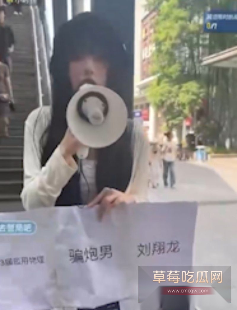 刘翔龙骗炮小仙女事件经典回顾!5 刘翔龙骗炮小仙女事件经典回顾!5