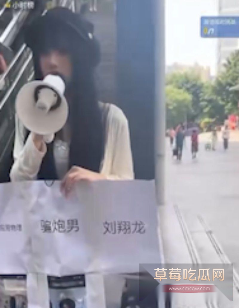 刘翔龙骗炮小仙女事件经典回顾!7 刘翔龙骗炮小仙女事件经典回顾!7