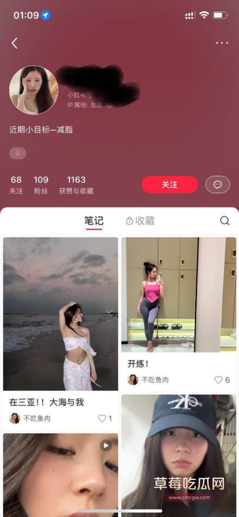 顶级约炮大神 深圳第一深情Gdsqx 11 顶级约炮大神 深圳第一深情Gdsqx 11