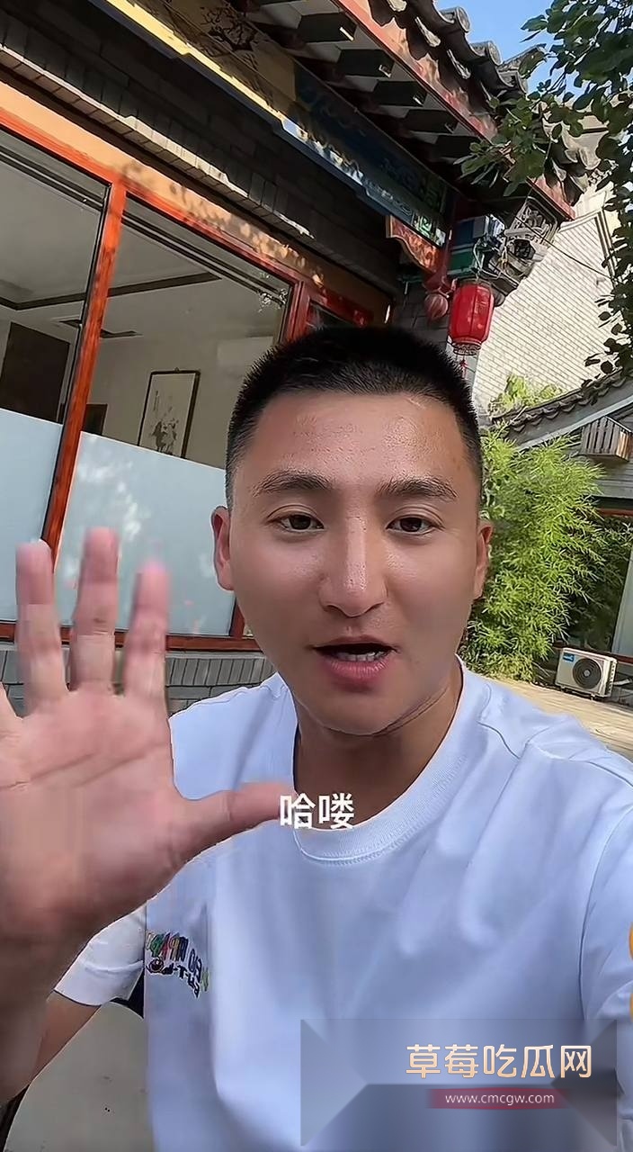 铁岭小辉15.jpg
