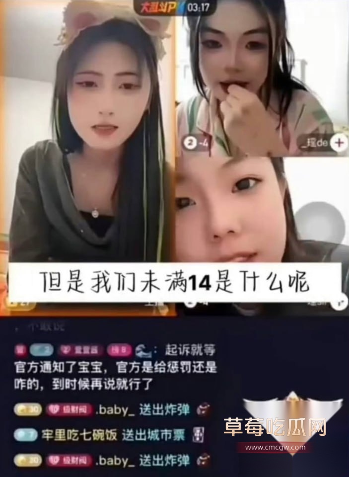 沈阳某职业技术学校化妆班 小彤 18 沈阳某职业技术学校化妆班 小彤 18