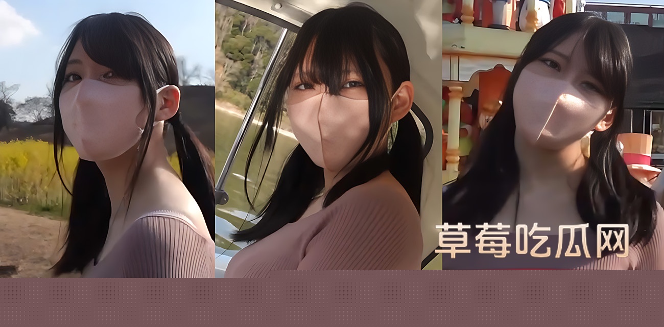 FC2高排名素人AV.jpg FC2高排名素人AV.jpg
