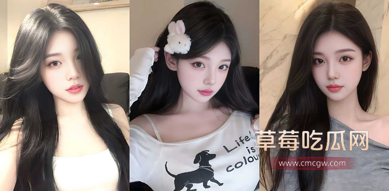 网红老白不喝酒.jpg 网红老白不喝酒.jpg