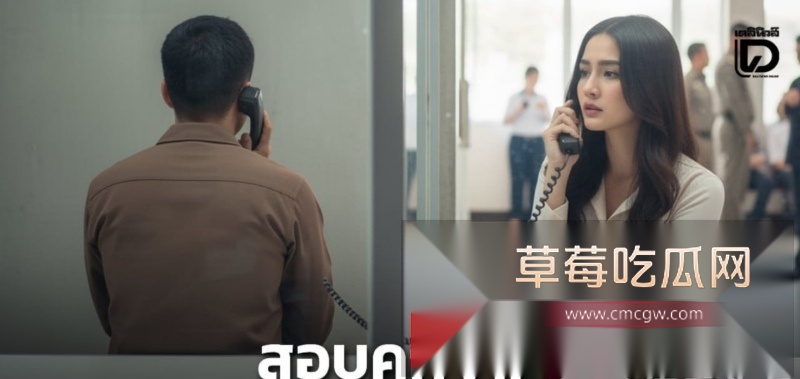中国大佬在泰国狱中跟嫩模做爱被当场抓获 11 中国大佬在泰国狱中跟嫩模做爱被当场抓获 11