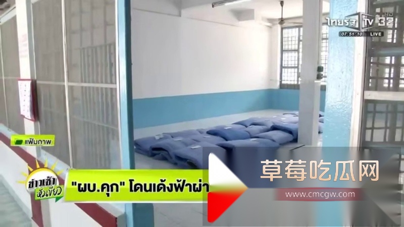 中国大佬在泰国狱中跟嫩模做爱被当场抓获 13 中国大佬在泰国狱中跟嫩模做爱被当场抓获 13