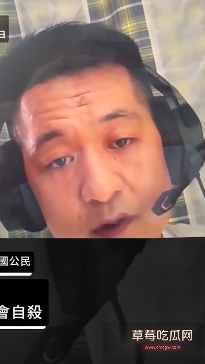 中国大佬在泰国狱中跟嫩模做爱被当场抓获 20 中国大佬在泰国狱中跟嫩模做爱被当场抓获 20