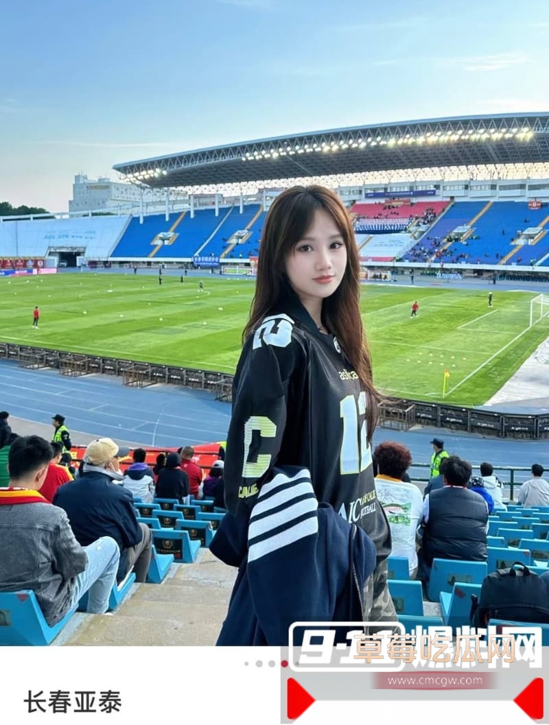 国足亚泰U21后卫刘议阳被女友爆料恋爱期间约炮裸聊 16