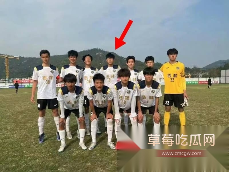 国足亚泰U21后卫刘议阳被女友爆料恋爱期间约炮裸聊 30
