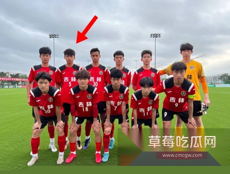 国足亚泰U21后卫刘议阳被女友爆料恋爱期间约炮裸聊 31