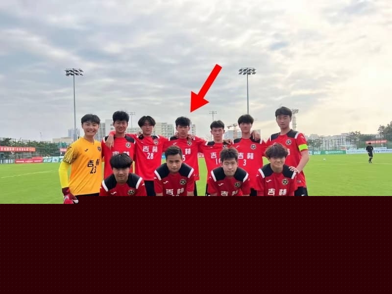 国足亚泰U21后卫刘议阳被女友爆料恋爱期间约炮裸聊 32