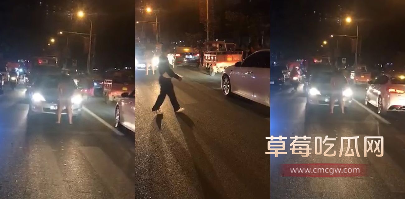四川广元马路中间车震.jpg 四川广元马路中间车震.jpg