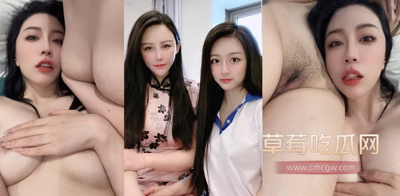 上海母女.jpg 上海母女.jpg