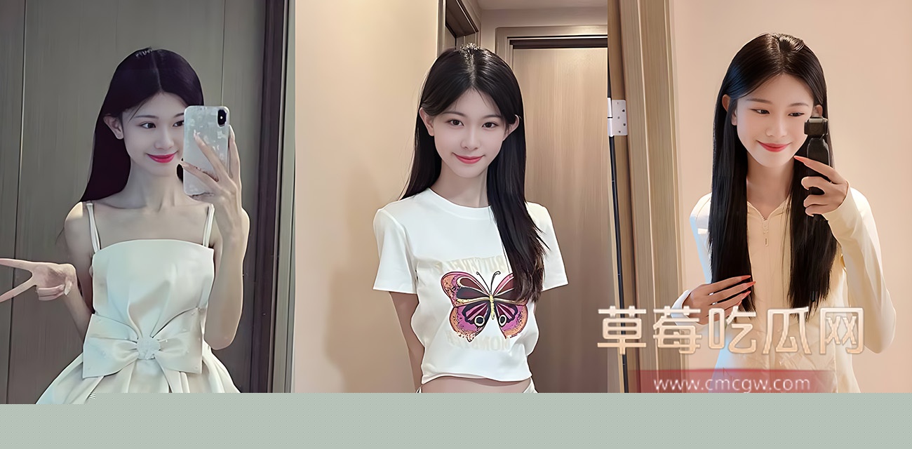 小太妹.jpg 小太妹.jpg